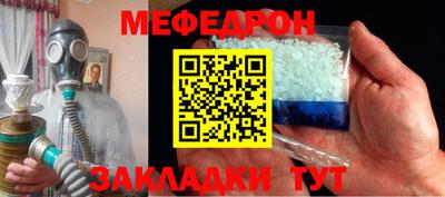 ешки Можга