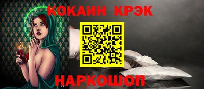 ешки Можга