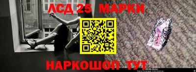 Альфа ПВП Можайск