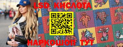 ешки Можга