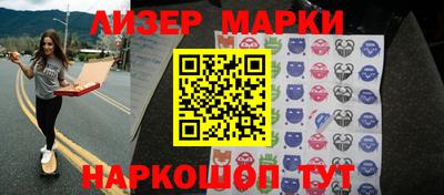гидра Моздок