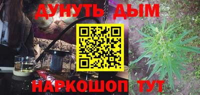 Альфа ПВП Можайск