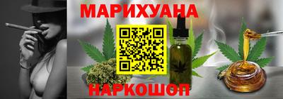 ешки Можга