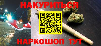 Альфа ПВП Можайск