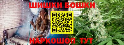гидра Моздок
