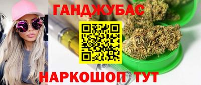 ешки Можга