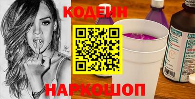 ешки Можга