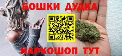 Альфа ПВП Можайск