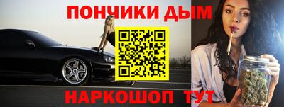Альфа ПВП Можайск