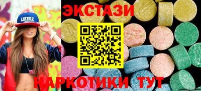 ешки Можга