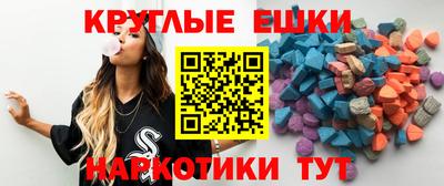ешки Можга