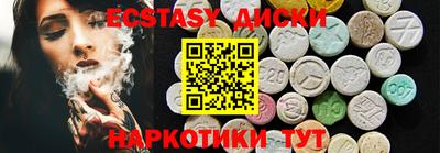 Альфа ПВП Можайск