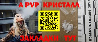 ешки Можга