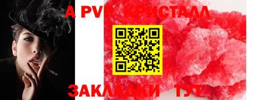 ешки Можга