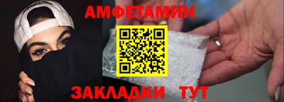 гидра Моздок