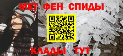 Альфа ПВП Можайск