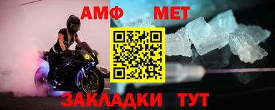 ешки Можга
