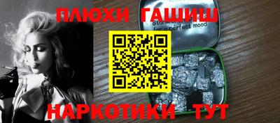 Альфа ПВП Можайск