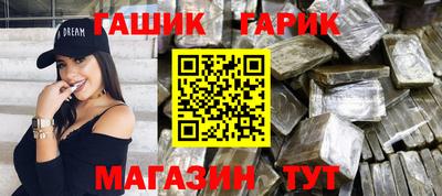 Альфа ПВП Можайск