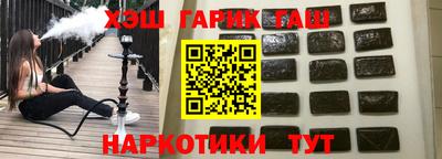 ешки Можга