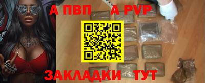 ешки Можга