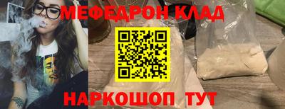 ешки Можга