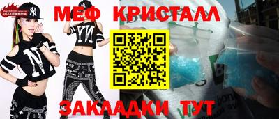 Альфа ПВП Можайск