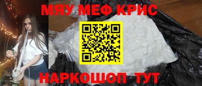Альфа ПВП Можайск