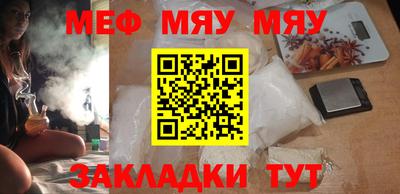 ешки Можга